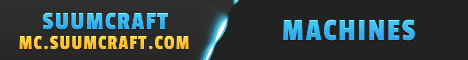 SuumCraft Banner