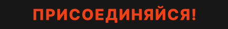 ARAGO Banner