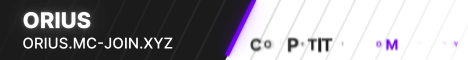 Orius Banner