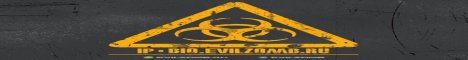EViLZOMB.RU | Original Biohazard Banner
