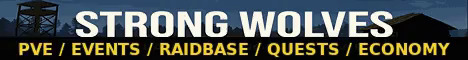 EU/CZ StrongWolves.eu - PVE Banner