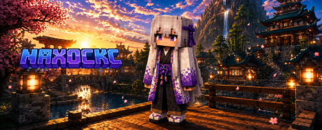 naxockc Banner