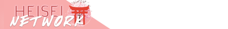 Heisei Network Banner
